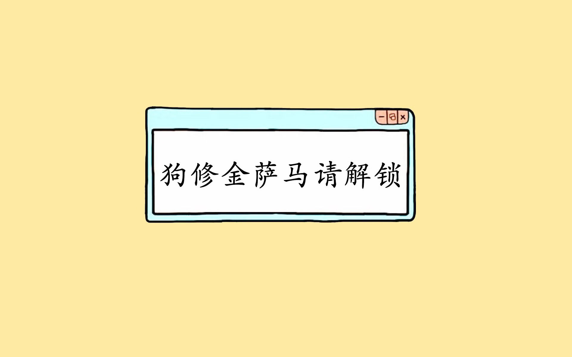 青训“专业引领+产业创新”在行业中实现新突破