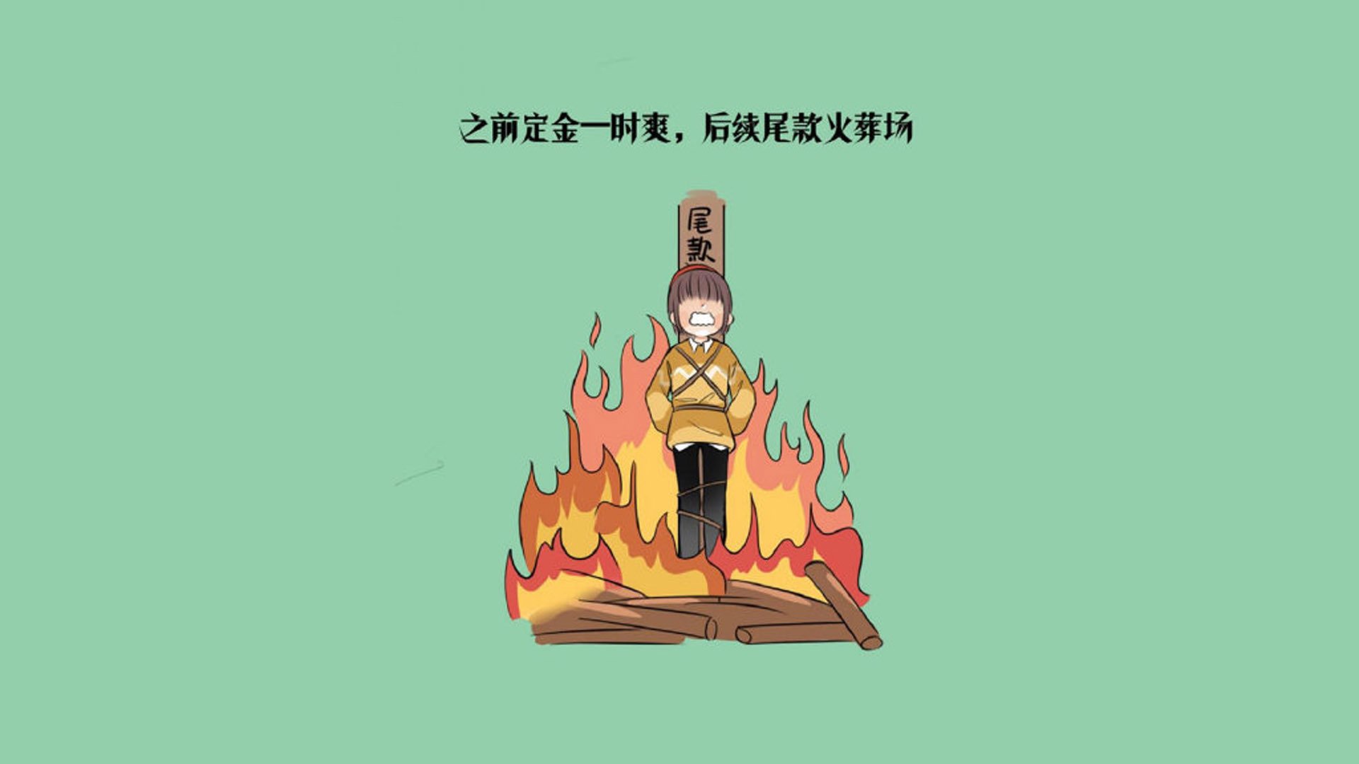 Gen.G选手心理素质训练加强，比赛 心理素质