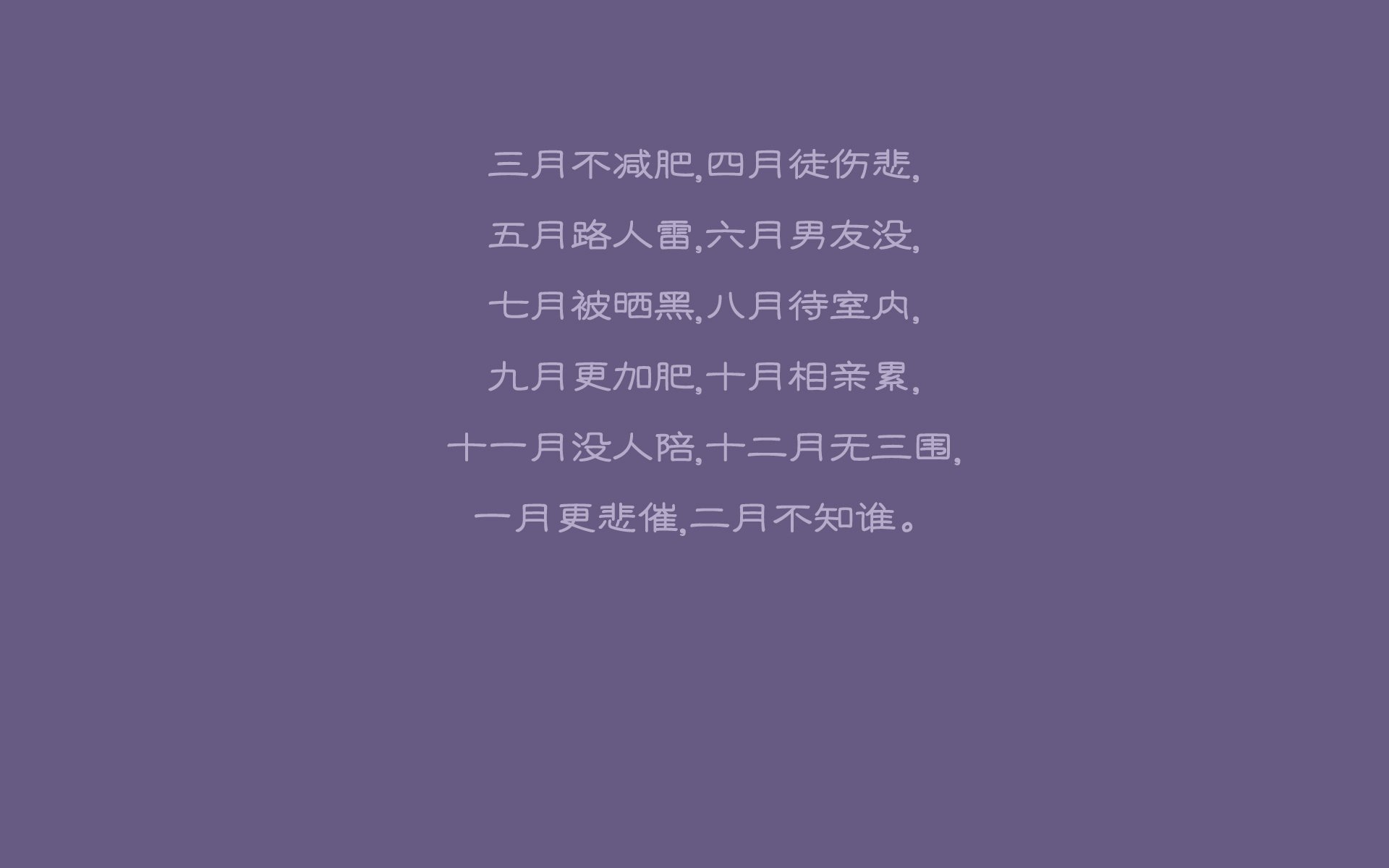 AYX体育官网-TES主教练提出“抗压节奏化”训练理念
